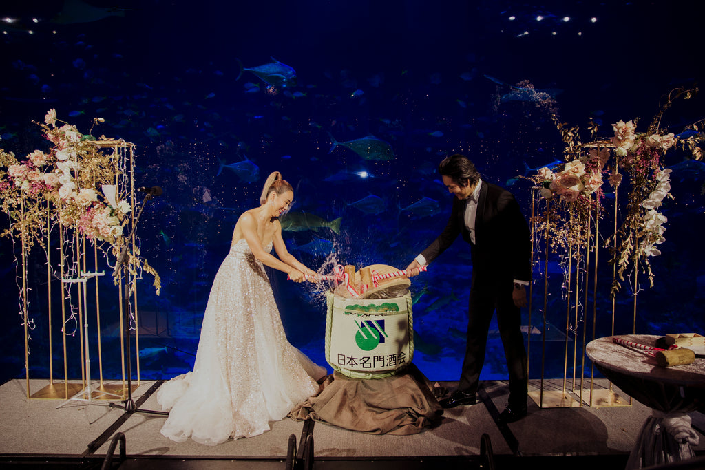 Modern Japanese-inspired Wedding @ S.E.A. Aquarium